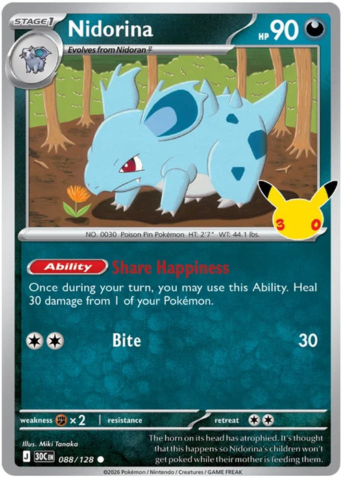Nidorina 088/128 Common Pokemon Card (30th Anniversary Collection)