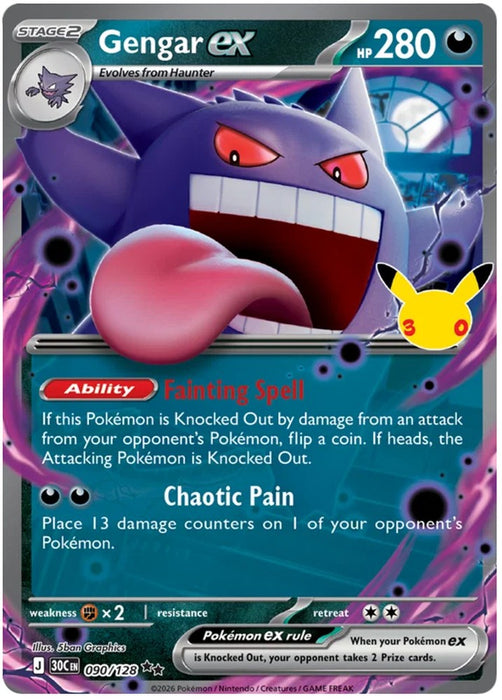 Gengar ex 090/128 Double Rare Pokemon Card (30th Anniversary Collection)
