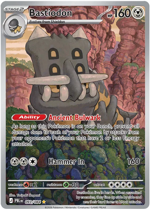 Bastiodon 093/084 Illustration Rare Pokemon Card (Mega Evolution Pitch Black)