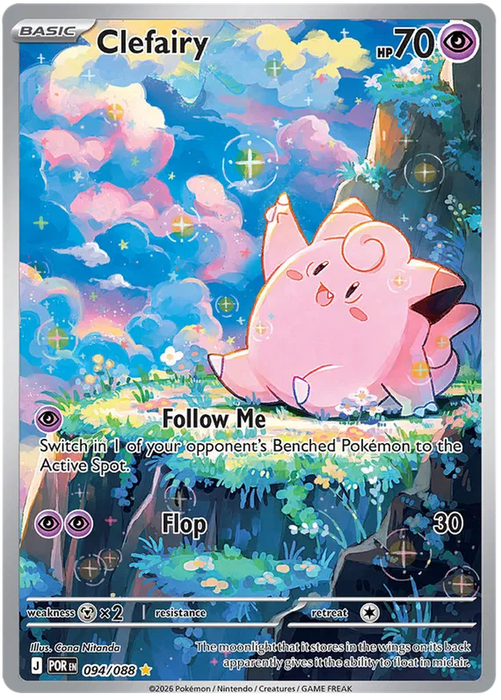 Clefairy 094/088 Illustration Rare Pokemon Card (Mega Evolution Perfect Order)