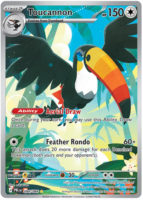 Toucannon 094/084 Illustration Rare Pokemon Card (Mega Evolution Pitch Black)