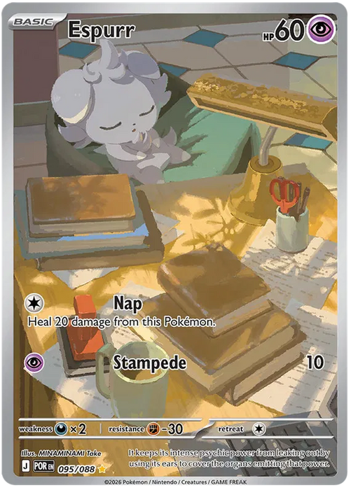 Espurr 095/088 Illustration Rare Pokemon Card (Mega Evolution Perfect Order)