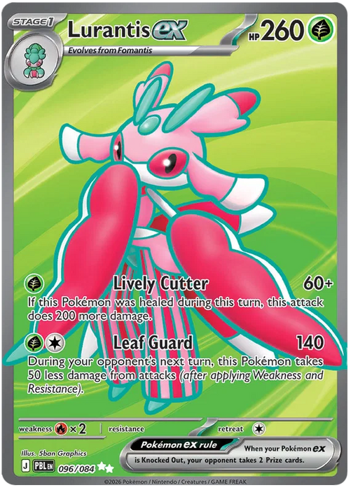 Lurantis ex 096/084 Ultra Rare Pokemon Card (Mega Evolution Pitch Black)
