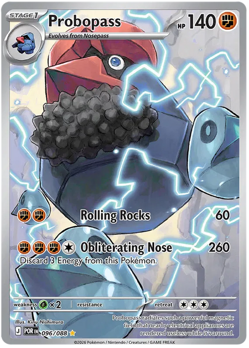 Probopass 096/088 Illustration Rare Pokemon Card (Mega Evolution Perfect Order)