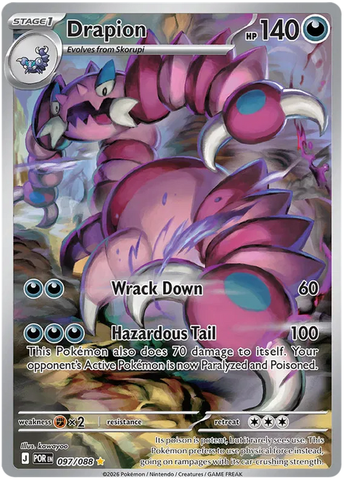 Drapion 097/088 Illustration Rare Pokemon Card (Mega Evolution Perfect Order)