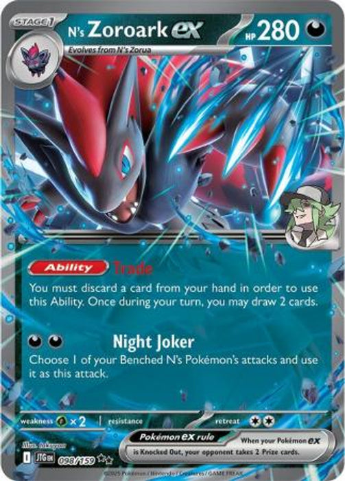 N's Zoroark ex 098/159 Double Rare Pokemon Card (Scarlet & Violet Journey Together)