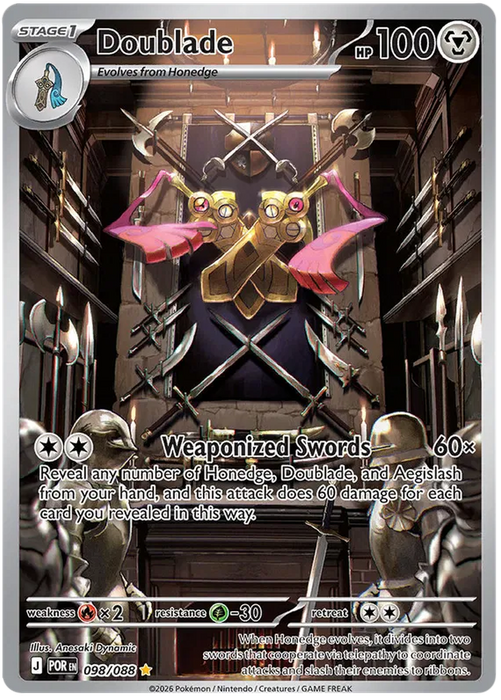 Doublade 098/088 Illustration Rare Pokemon Card (Mega Evolution Perfect Order)