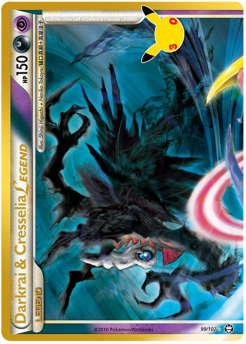 Darkrai & Cresselia LEGEND 016/030 Rare Pokemon Card (30th Anniversary Classic Collection)