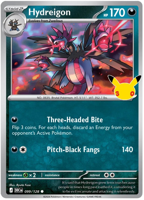 Hydreigon 099/128 Common Pokemon Card (30th Anniversary Collection)