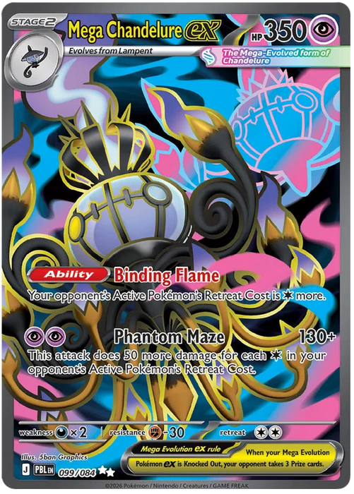 Mega Chandelure ex 099/084 Ultra Rare Pokemon Card (Mega Evolution Pitch Black)