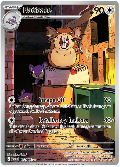 Raticate 099/088 Illustration Rare Pokemon Card (Mega Evolution Perfect Order)