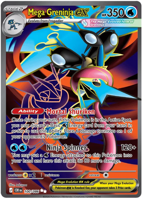 Mega Greninja ex 100/086 Ultra Rare Pokemon Card (Mega Evolution Chaos Rising)