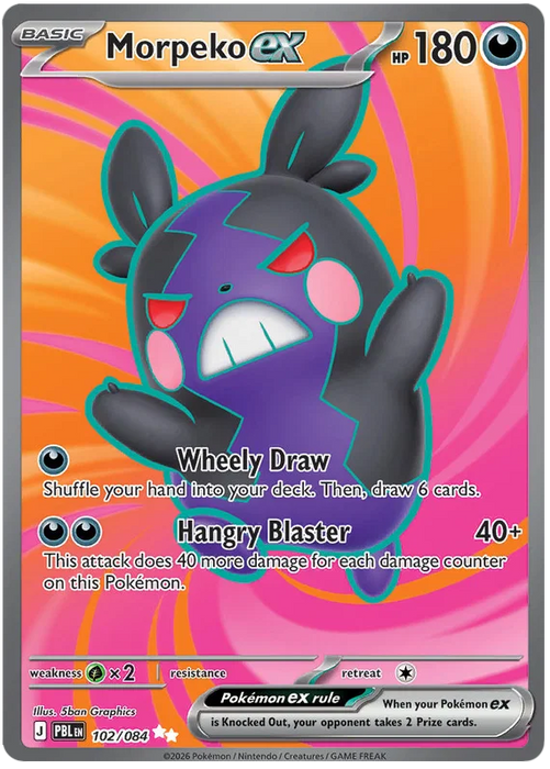 Morpeko ex 102/084 Ultra Rare Pokemon Card (Mega Evolution Pitch Black)