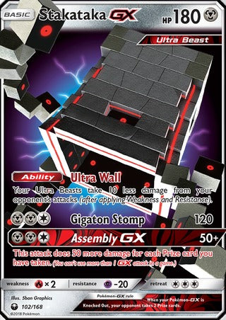 Stakataka GX 102/168 Ultra Rare Pokemon Card (Celestial Storm) — Titan Cards  Ltd