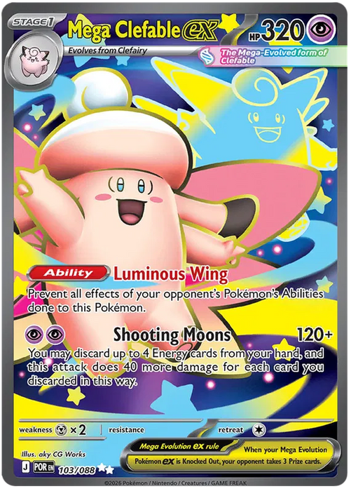 Mega Clefable ex 103/088 Ultra Rare Pokemon Card (Mega Evolution Perfect Order)