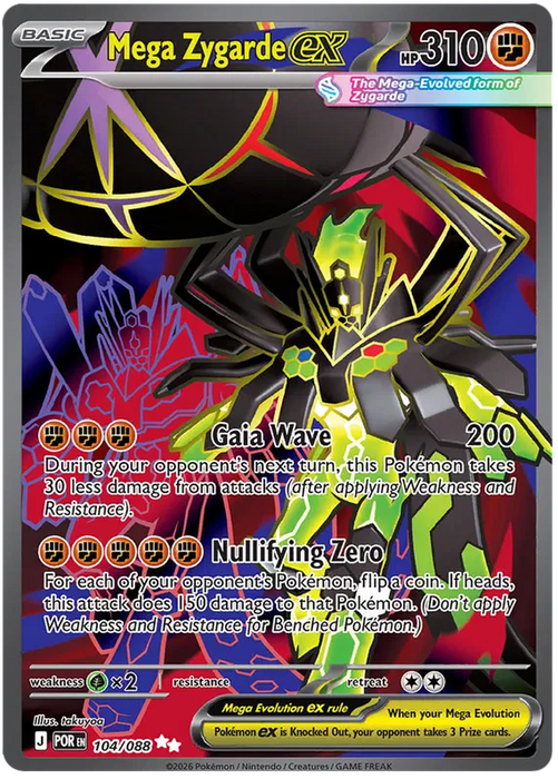 Mega Zygarde ex 104/088 Ultra Rare Pokemon Card (Mega Evolution Perfect Order)