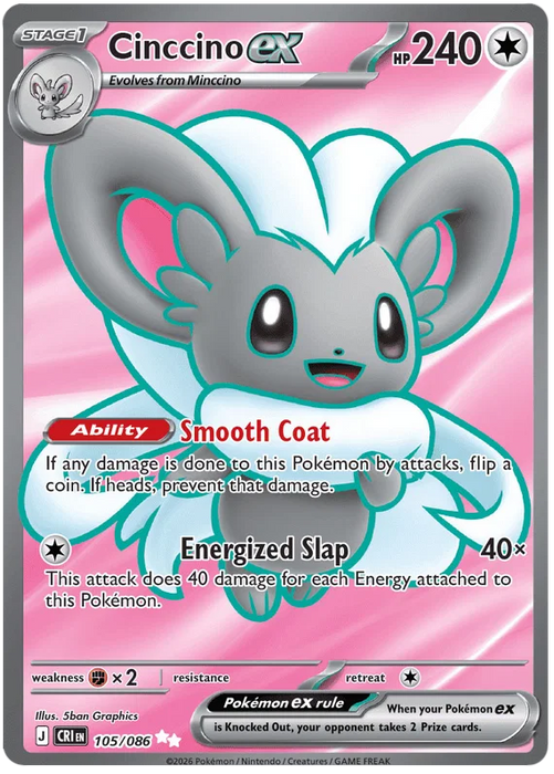 Cinccino ex 105/086 Ultra Rare Pokemon Card (Mega Evolution Chaos Rising)