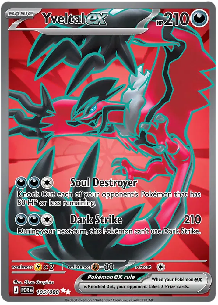 Pokemon TCG Mega Evolution Perfect Order Titan Cards Ltd Pokemon TCG Mega Evolution Perfect Order Titan Cards Ltd