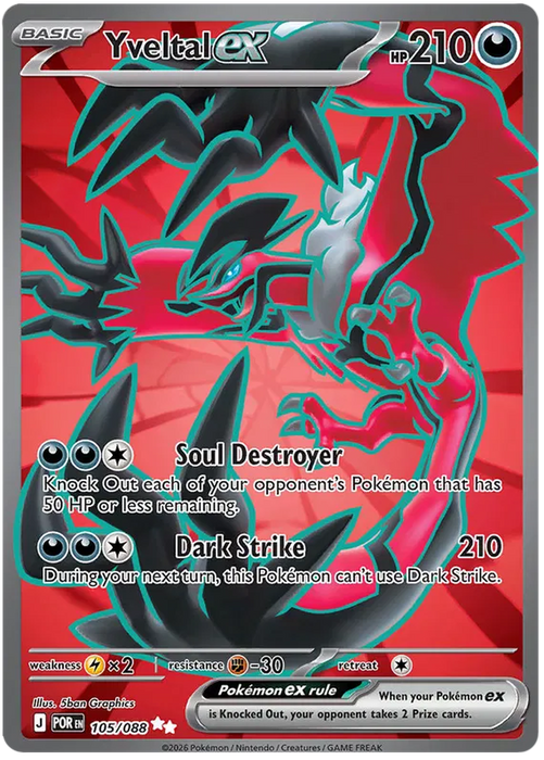 Yveltal ex 105/088 Ultra Rare Pokemon Card (Mega Evolution Perfect Order)