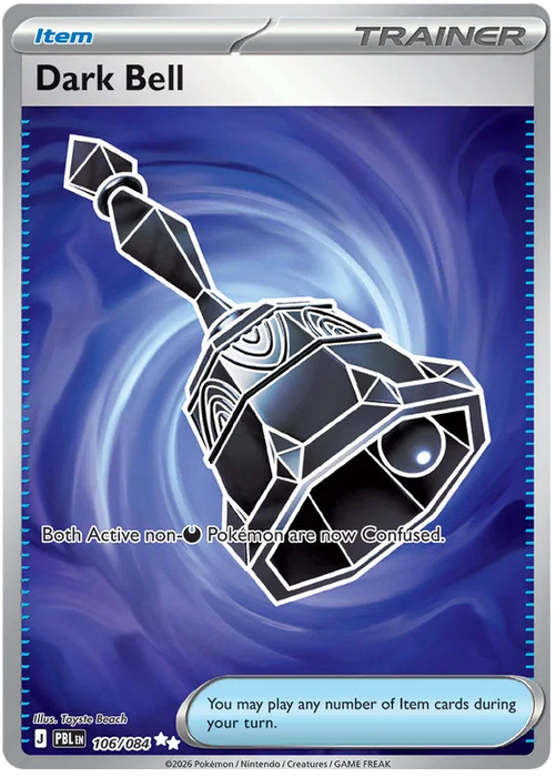 Dark Bell 106/084 Ultra Rare Pokemon Card (Mega Evolution Pitch Black)