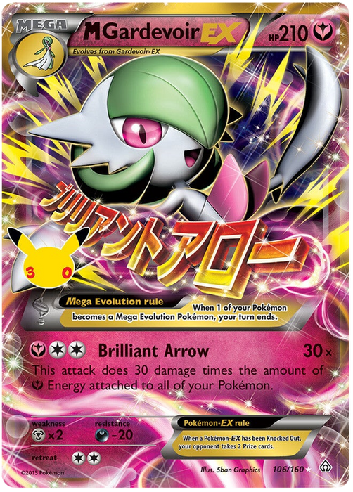 Mega Gardevoir EX 021/030 Rare Pokemon Card (30th Anniversary Classic Collection)