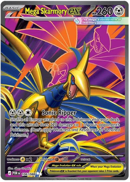 Mega Skarmory ex 106/088 Ultra Rare Pokemon Card (Mega Evolution Perfect Order)