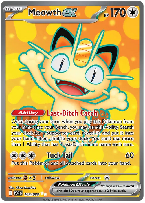 Meowth ex 107/088 Ultra Rare Pokemon Card (Mega Evolution Perfect Order)