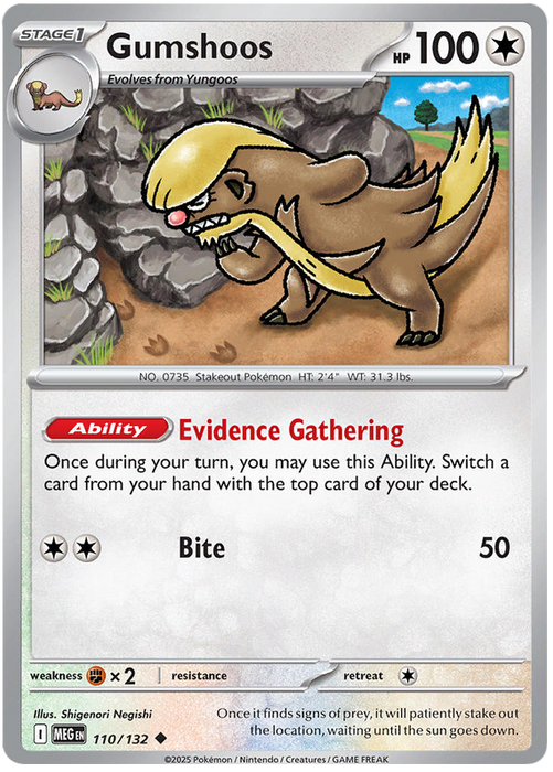 Gumshoos 110/132 Uncommon Pokemon Card (Mega Evolution Base Set ME01)
