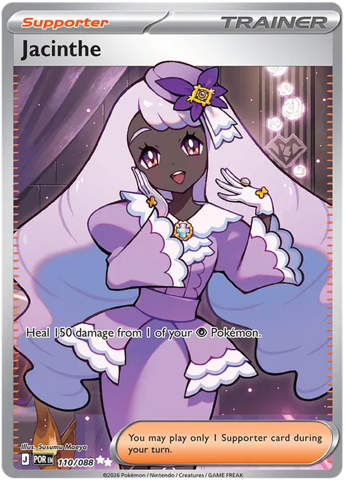 Jacinthe 110/088 Ultra Rare Pokemon Card (Mega Evolution Perfect Order)