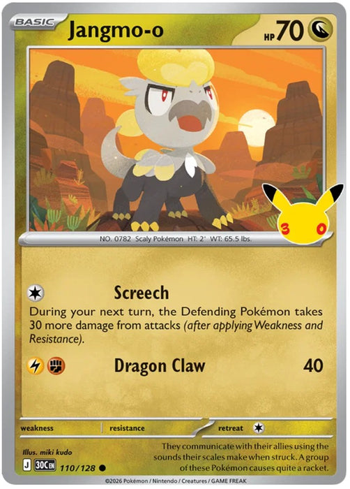 Jangmo-o 110/128 Common Pokemon Card (30th Anniversary Collection)