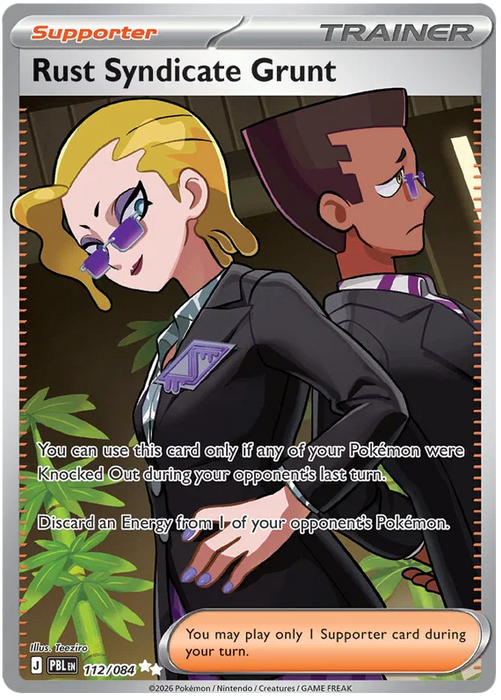 Rust Syndicate Grunt 112/084 Ultra Rare Pokemon Card (Mega Evolution Pitch Black)
