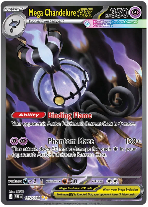 Mega Chandelure ex 115/084 Special Illustration Rare Pokemon Card (Mega Evolution Pitch Black)
