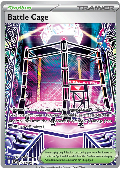 Battle Cage 116/094 Ultra Rare Pokemon Card (Mega Evolution Phantasmal Flames)