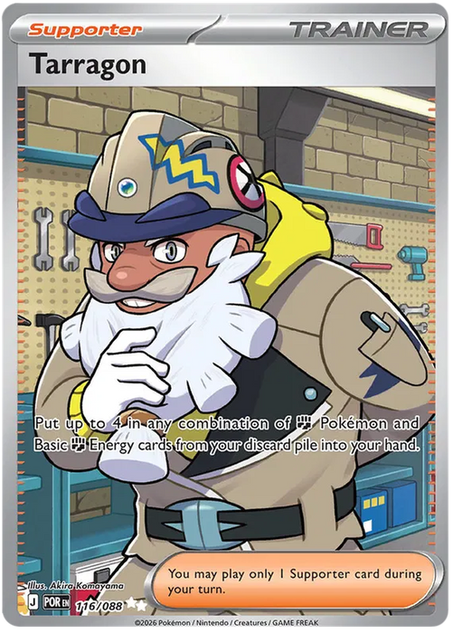 Tarragon 116/088 Ultra Rare Pokemon Card (Mega Evolution Perfect Order)