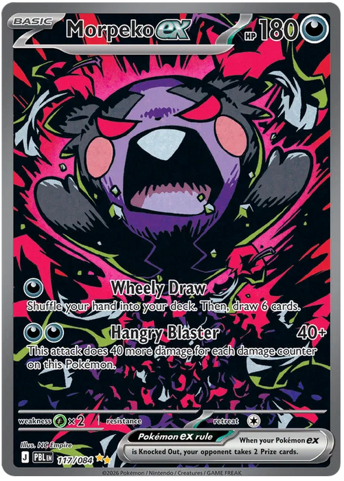 Morpeko ex 117/084 Special Illustration Rare Pokemon Card (Mega Evolution Pitch Black)