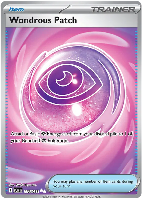 Wondrous Patch 117/088 Ultra Rare Pokemon Card (Mega Evolution Perfect Order)