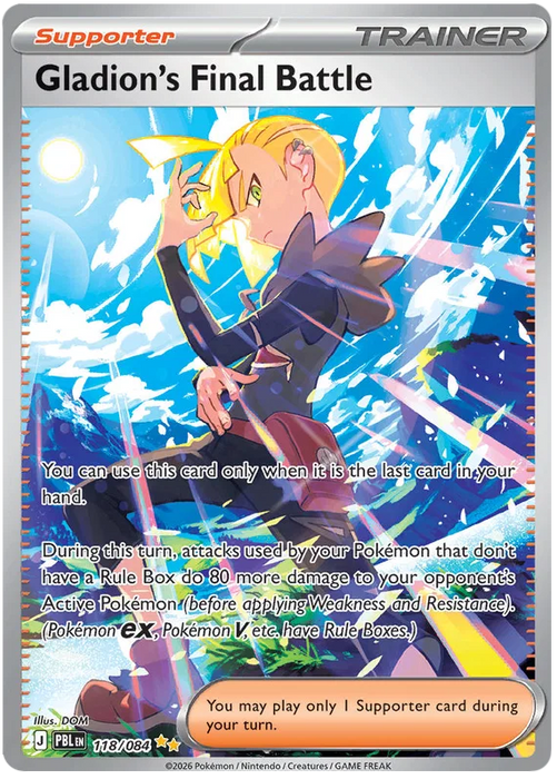 Gladion's Final Battle 118/084 Special Illustration Rare Pokemon Card (Mega Evolution Pitch Black)