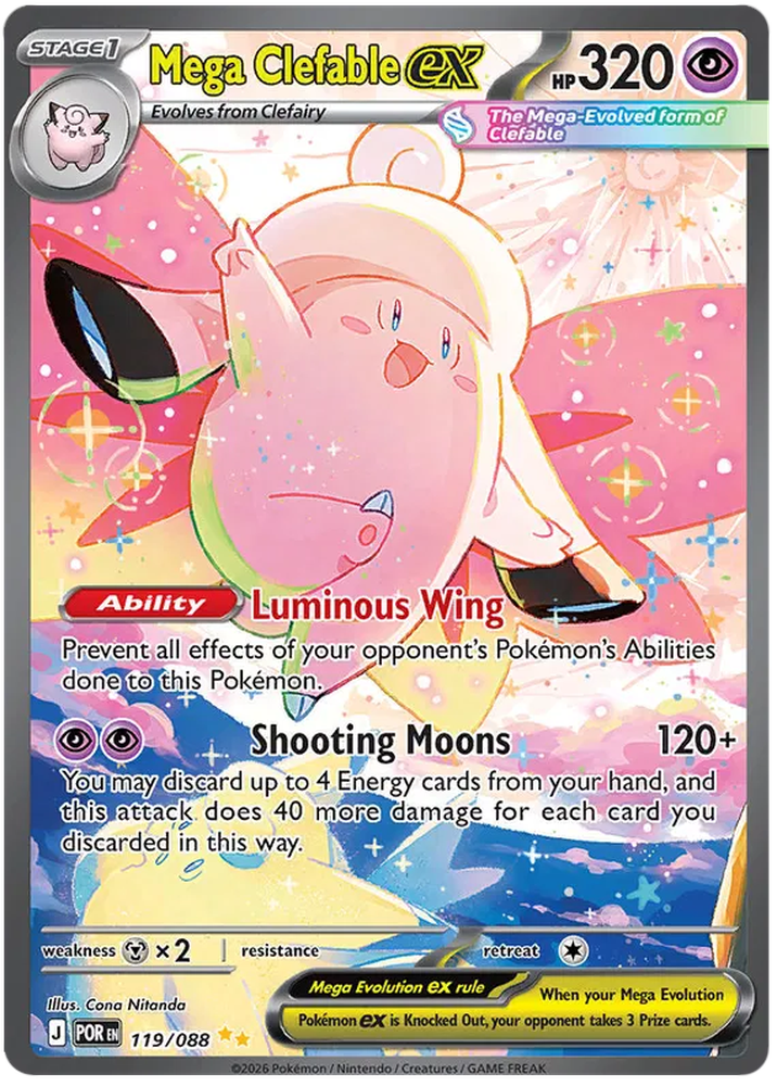 Mega Clefable ex 119/088 Special Illustration Rare Pokemon Card (Mega ...