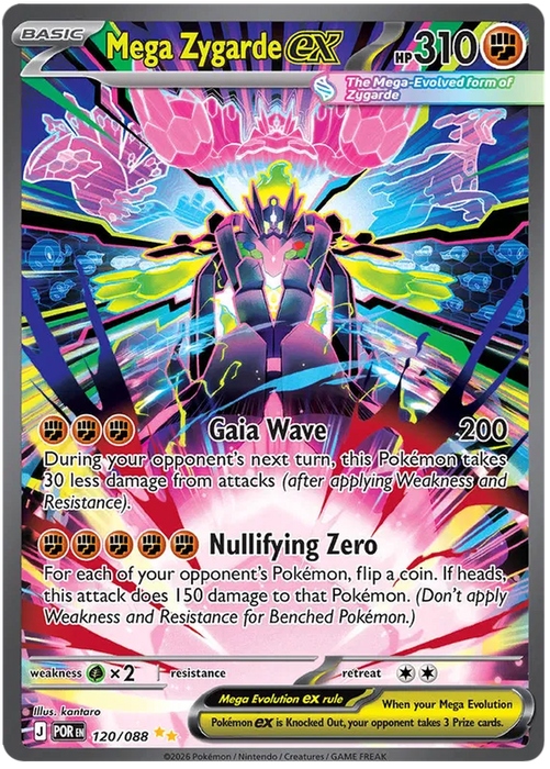 Mega Zygarde ex 120/088 Special Illustration Rare Pokemon Card (Mega Evolution Perfect Order)