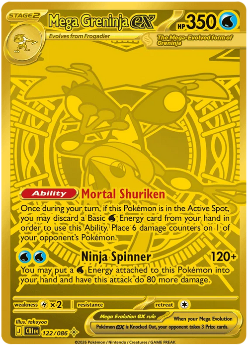 Mega Greninja ex 122/086 Mega Hyper Rare Pokemon Card (Mega Evolution Chaos Rising)