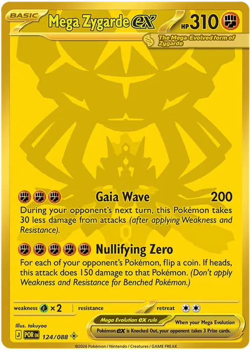 Mega Zygarde ex 124/088 Mega Hyper Rare Pokemon Card (Mega Evolution Perfect Order)