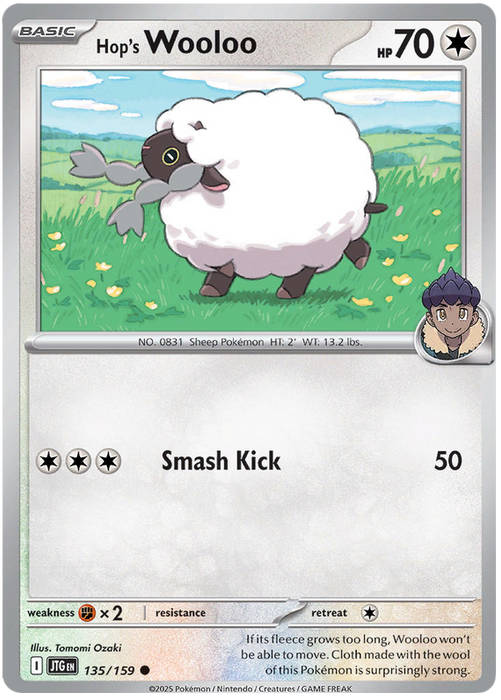 Hop's Wooloo 135/159 Common Pokemon Card (Scarlet & Violet Journey Together)