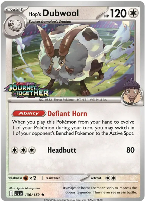 Hop's Dubwool 136/159 Rare Pokemon Card (Scarlet & Violet Journey Together)