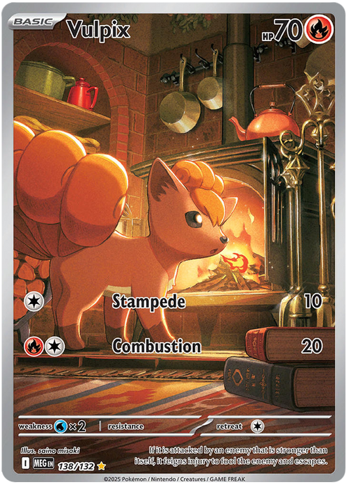 Vulpix 138/132 Illustration Rare Pokemon Card (Mega Evolution Base Set ME01)