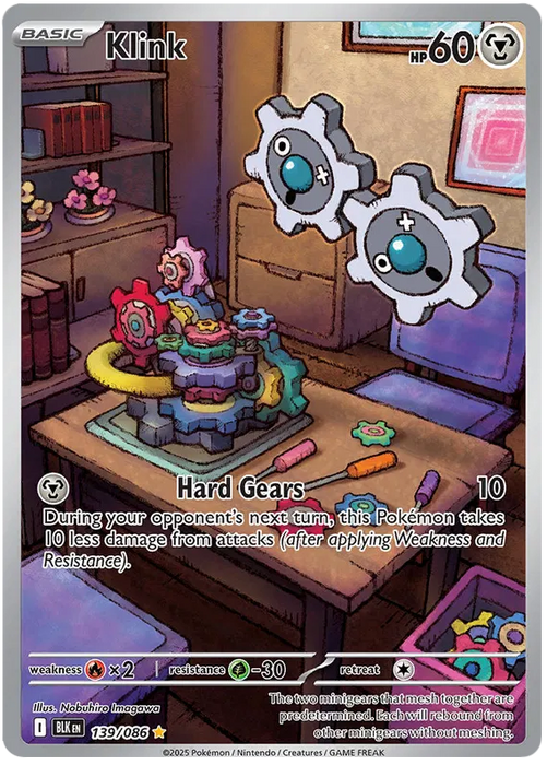 Klink 139/086 Illustration Rare Pokemon Card (Scarlet & Violet Black Bolt)