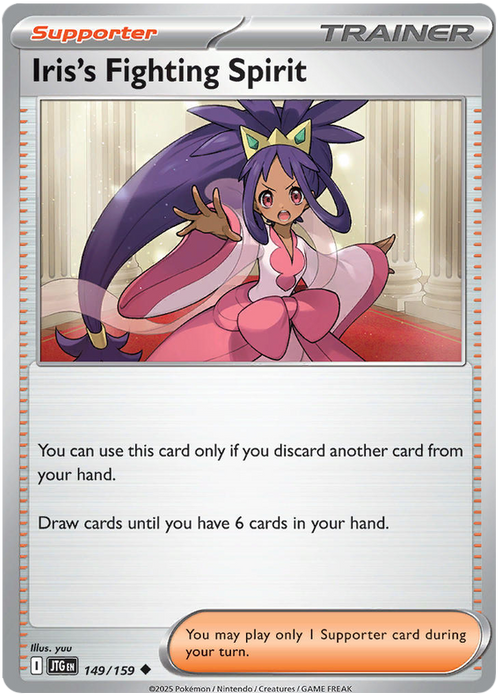 Iris's Fighting Spirit 149/159 Uncommon Pokemon Card (Scarlet & Violet Journey Together)