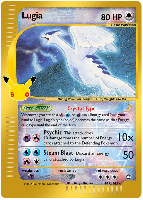 Lugia 007/030 Rare Pokemon Card (30th Anniversary Classic Collection)