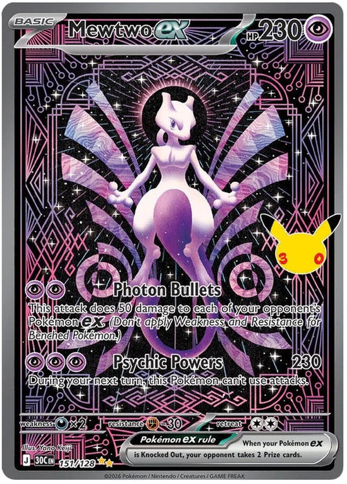 Mewtwo ex 151/128 Special Illustration Rare Pokemon Card (30th Anniversary Collection)