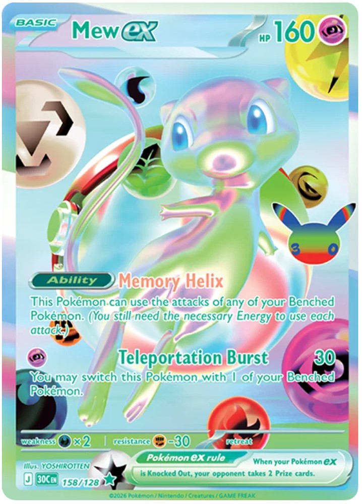Pokemon TCG 30th Anniversary Celebration Singles