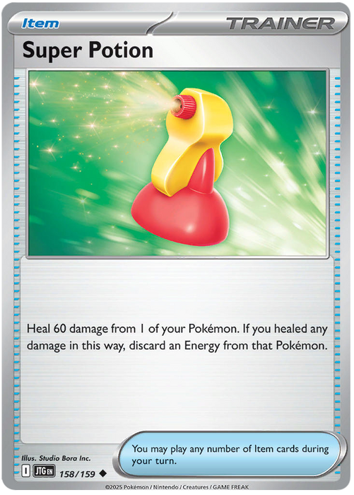 Super Potion 158/159 Uncommon Pokemon Card (Scarlet & Violet Journey Together)